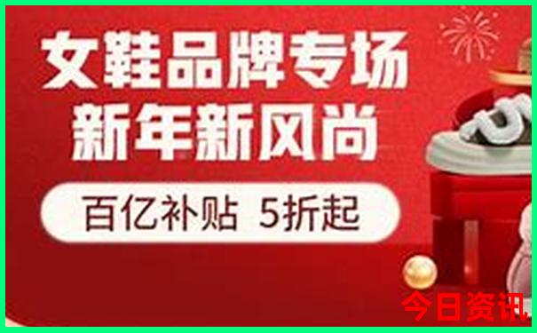 成都市区一日游攻略