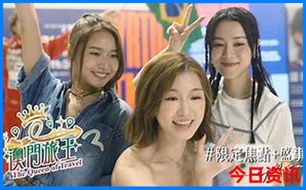 带小孩夏天去哪旅游比较好
